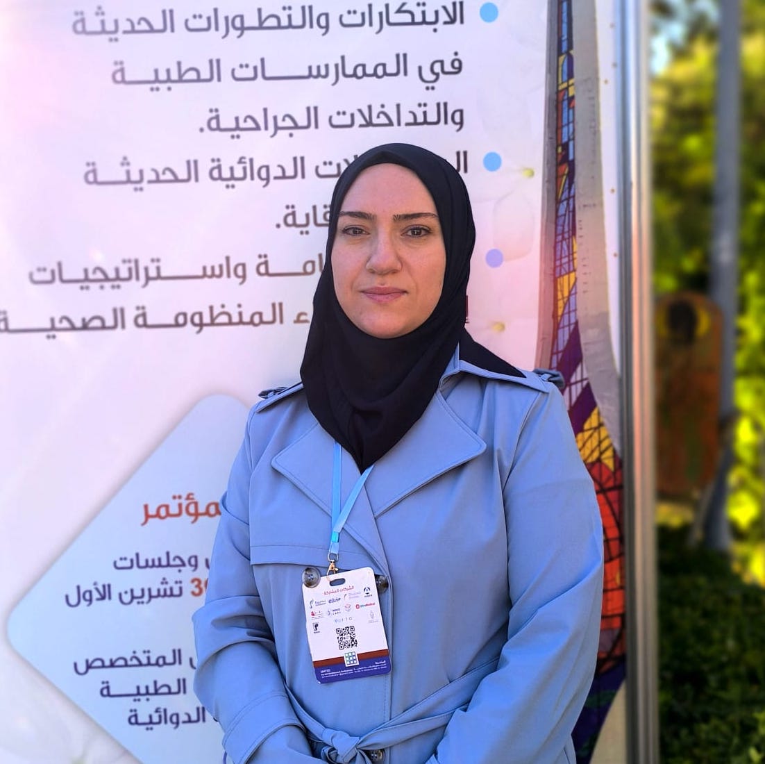د. زينب - 5